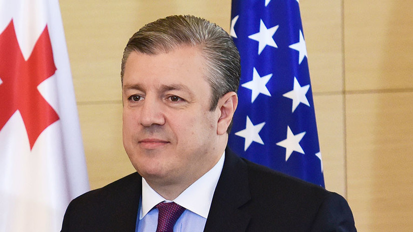 Премьер Грузии объявил об уходе в отставку 