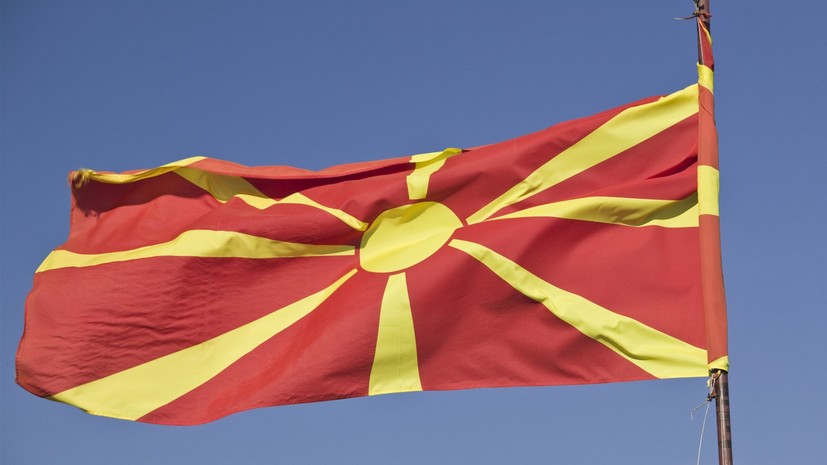 Эксперт прокомментировал ситуацию с переименованием Македонии