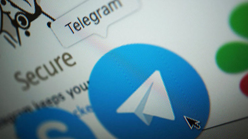 Мосгорсуд отказался отменить решение о блокировке Telegram в России