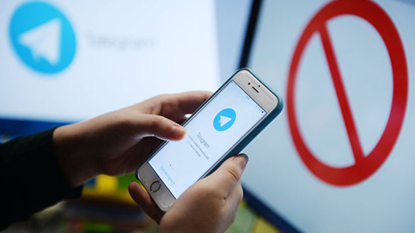 Защита Telegram намерена продолжить обжалование блокировки мессенджера