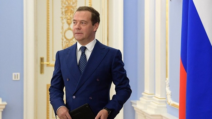 Медведев анонсировал начало реформы по повышению пенсионного возраста с 2019 года
