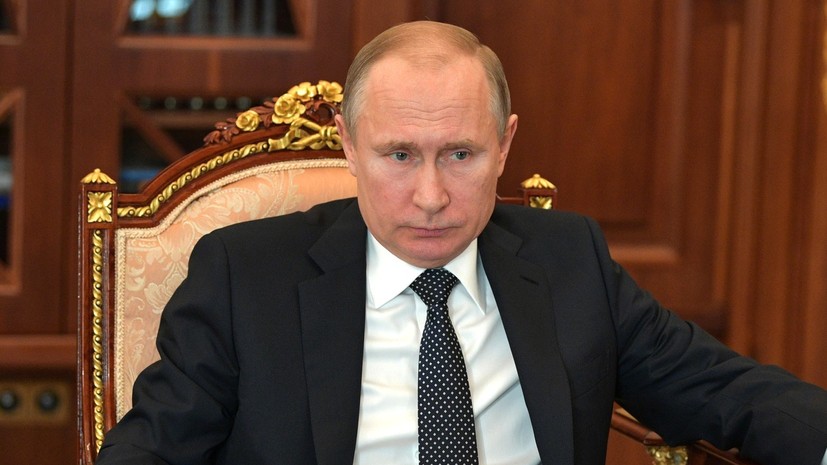 Путин поручил реорганизовать управление по внутренней политике