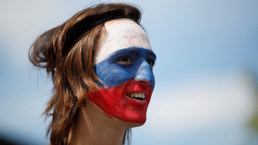 Болельщики исполнили песню в поддержку сборной России по футболу