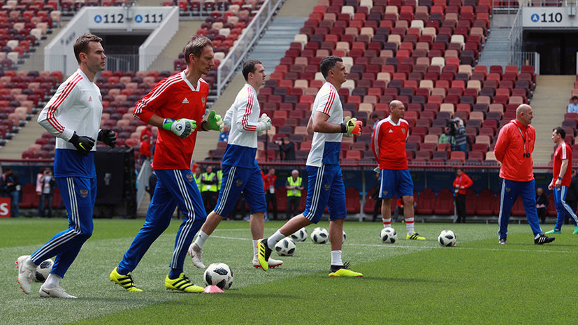 Эксперты рассказали об ожиданиях от первого матча сборной России на ЧМ-2018