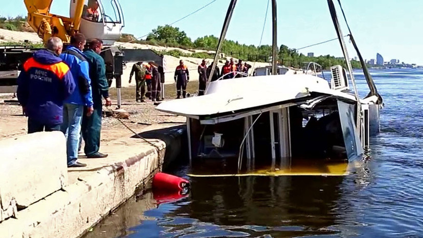 Арестован владелец лодочной станции в Волгограде по делу о затонувшем катамаране