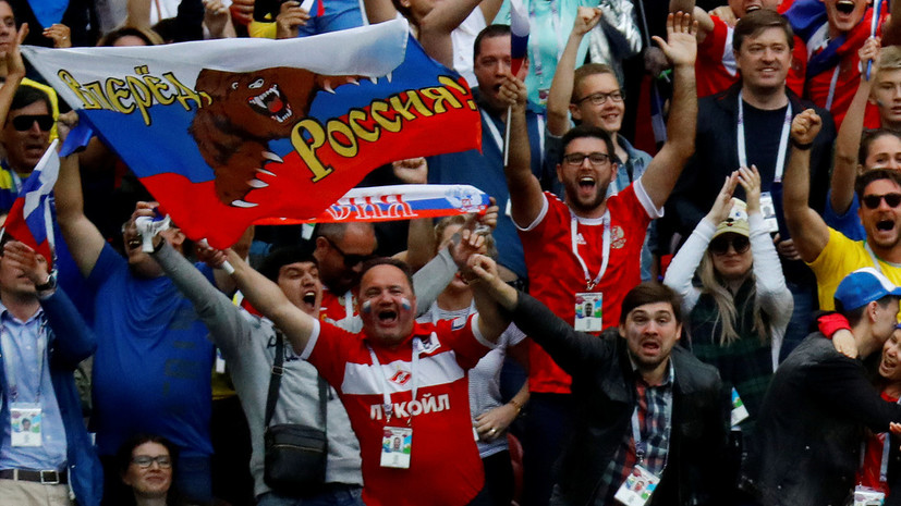 Марадона выразил надежду, что российские болельщики будут поддерживать свою команду