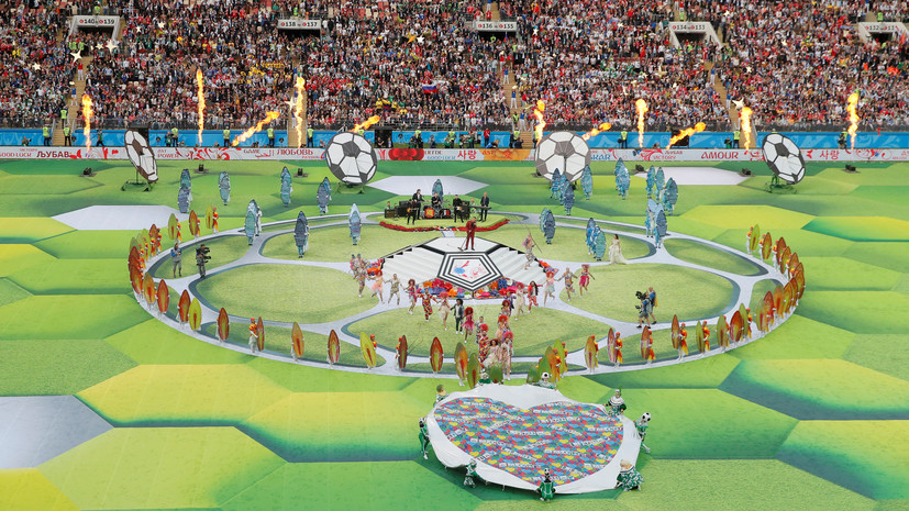 Кержаков уверен, что ЧМ-2018 станет лучшим в истории