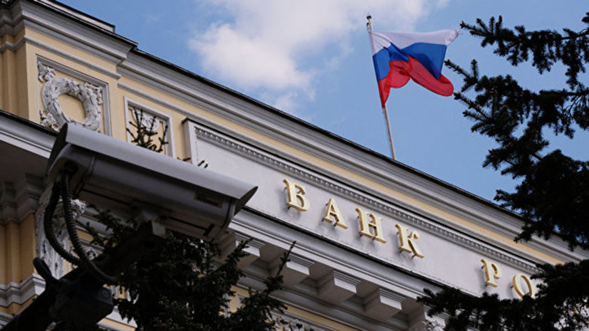 ЦБ отозвал лицензию у банка «Воронеж»
