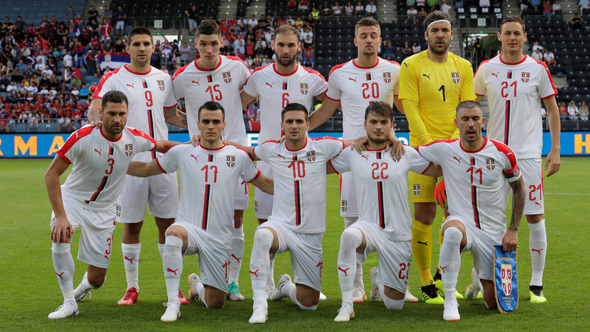 Сборная Сербии рассчитывает на поддержку российских болельщиков на ЧМ-2018 по футболу
