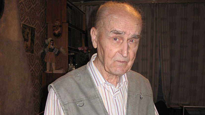 Археолог Василий Любин скончался на 101-м году жизни