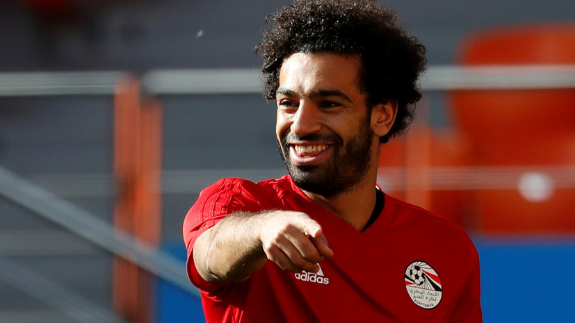 Египетские болельщики поздравят Салаха с днём рождения 26-минутной песней на матче ЧМ-2018 с Уругваем