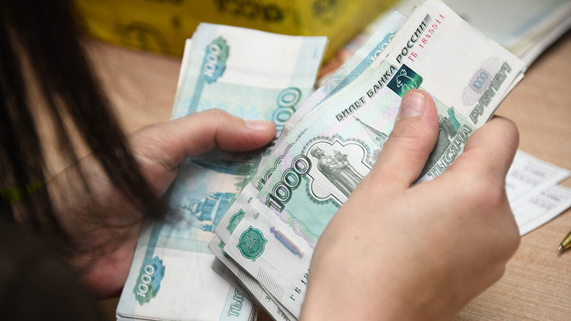 Средняя зарплата в Кирове выросла в первом квартале на 10,5%