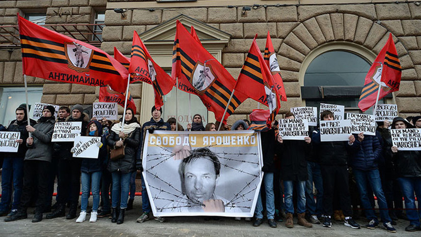 Родственники российского лётчика Ярошенко надеются посетить его в тюрьме США в этом году