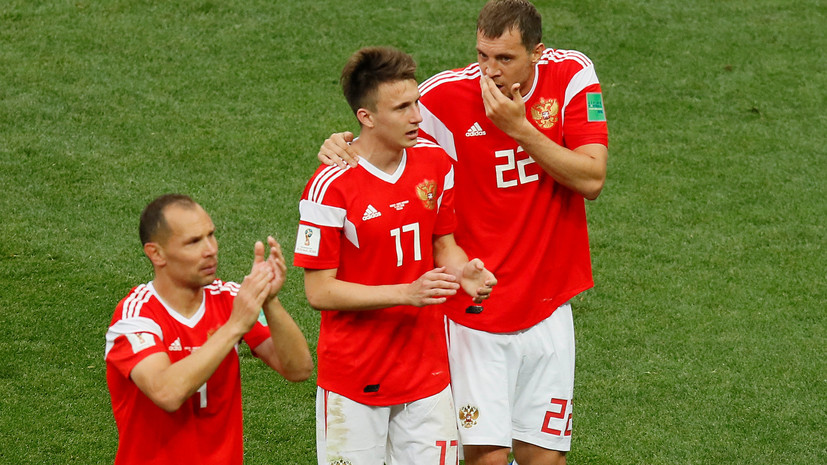 Головин признался, что долго не мог уснуть после матча открытия ЧМ-2018 с Саудовской Аравией