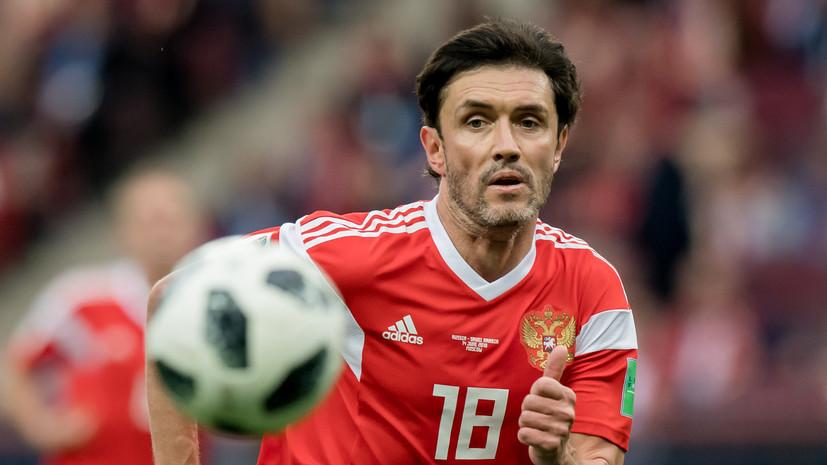 Жирков и Дзагоев отсутствуют в общей группе на тренировке сборной России