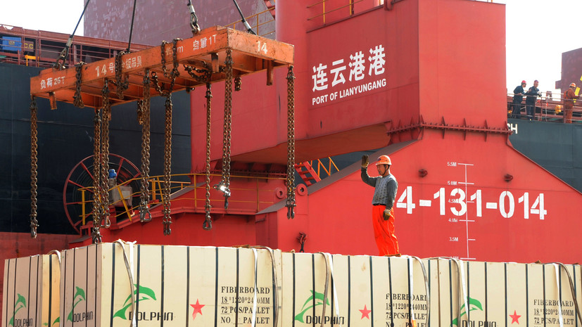 «Прежние договорённости утратили силу»: Китай вводит пошлины на товары из США в ответ на действия Вашингтона