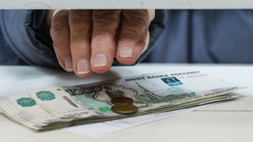 Повышение в 2019 году пенсий на тысячу рублей в месяц затронет неработающих пенсионеров