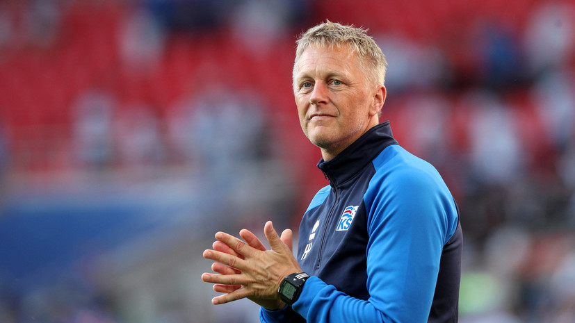 Тренер сборной Исландии по футболу считает, что футболисты получили удовольствие от игры с Аргентиной