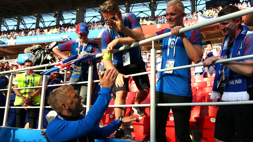 Тренер сборной Исландии по футболу пообещал отпраздновать «по-настоящему», если команда добьётся победы в матче ЧМ-2018
