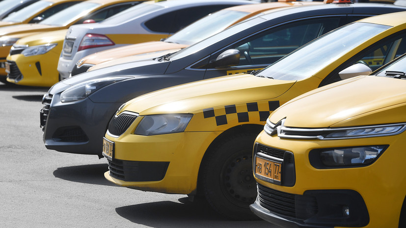 Полиция в Москве задержала совершившего ДТП таксиста