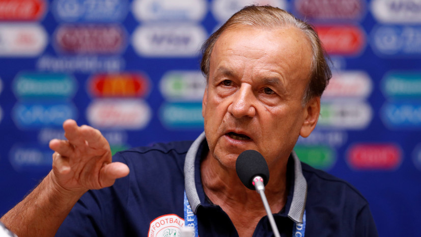 Главный тренер сборной Нигерии отметил высокий уровень организации ЧМ-2018