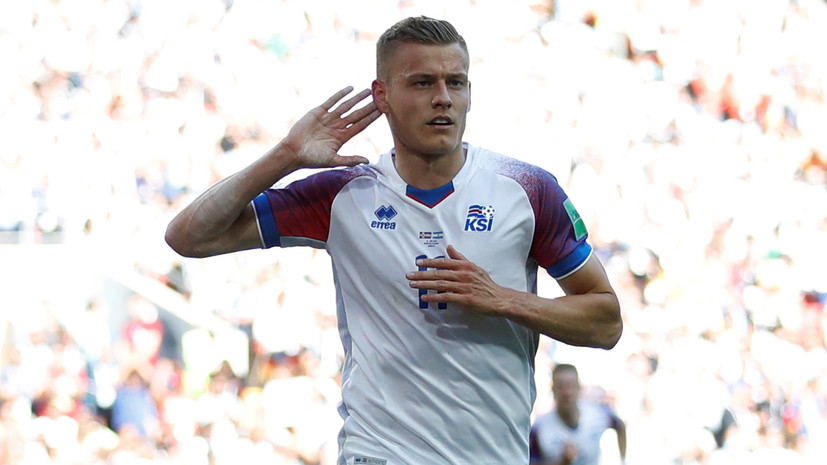 ФИФА определила лучший момент третьего игрового дня ЧМ-2018