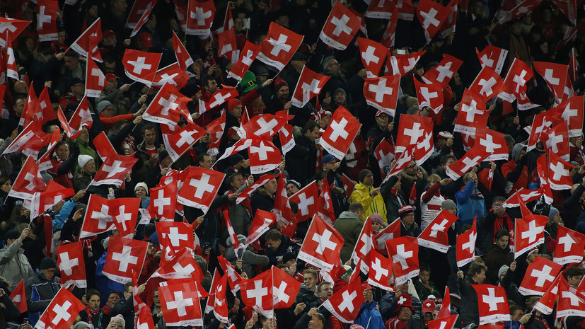Швейцарские болельщики случайно попали в Донбасс вместо ЧМ-2018