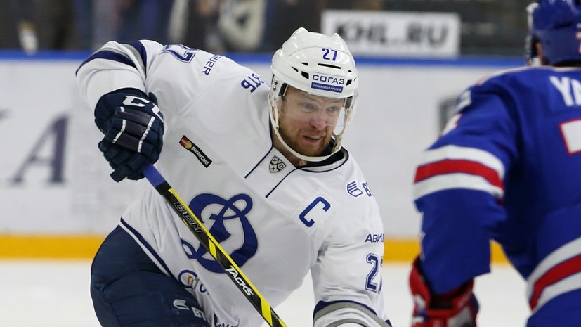 Чемпион мира по хоккею Терещенко потерял 24 млн рублей в результате действий мошенника