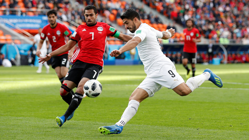 Капитан сборной Египта Фатхи получил травму на тренировке перед матчем ЧМ-2018 с Россией