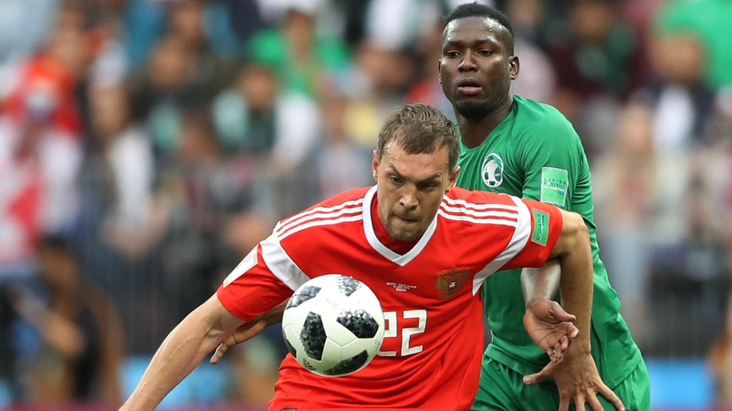 Футболист сборной Уругвая заявил, что был удивлён разгромной победой России над Саудовской Аравией