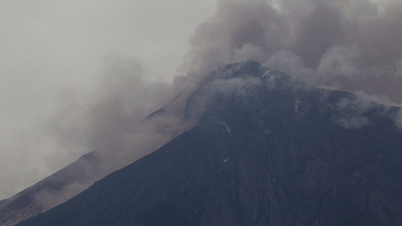 В Гватемале прекращают поисковую операцию после извержения вулкана