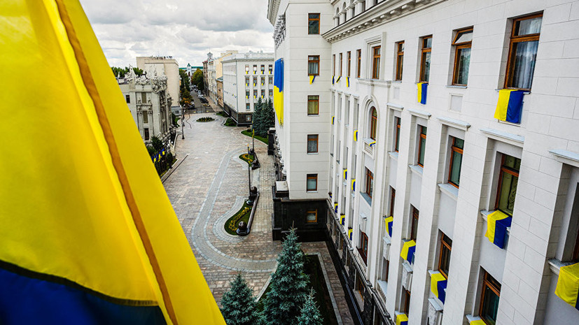 В Киеве прокомментировали заявления о подготовке закона о ЛГБТ