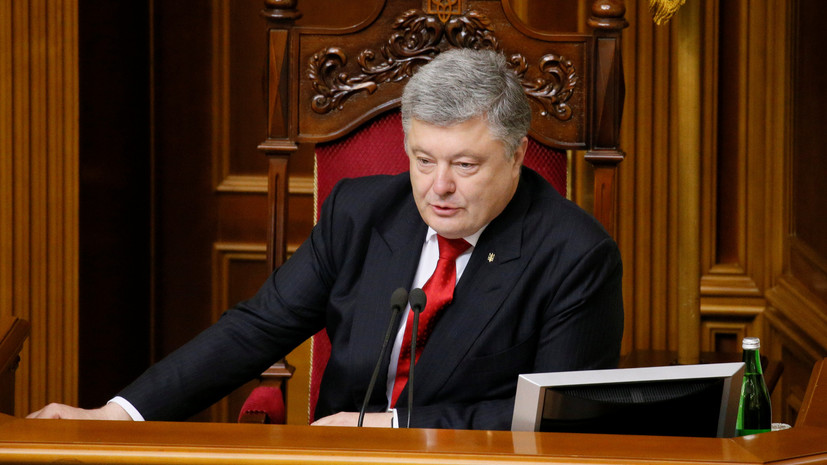 Порошенко: Украина создаёт в ЕС группу по противодействию «Северному потоку — 2» 
