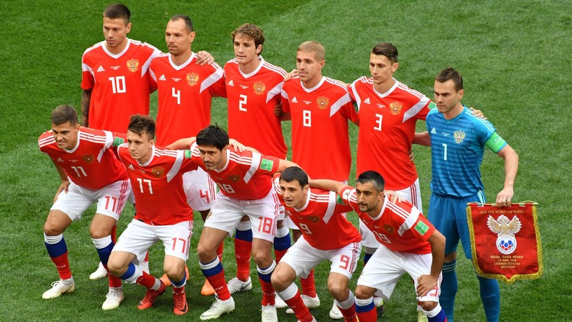 Игнатьев считает, что сборной России будет достаточно ничьей с Египтом в матче ЧМ-2018