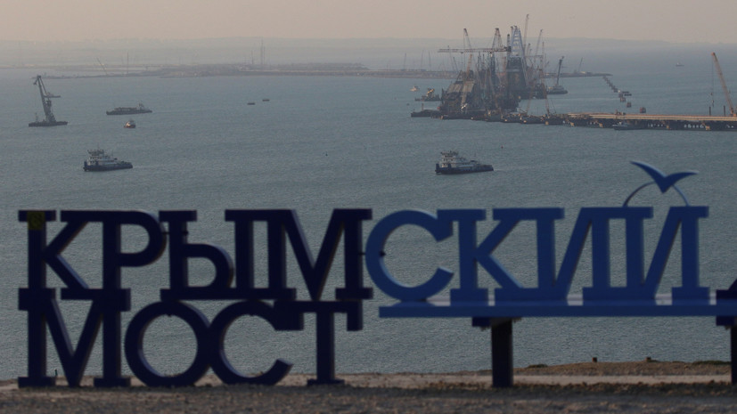 Источник: ЕС на год продлил санкции против Крыма