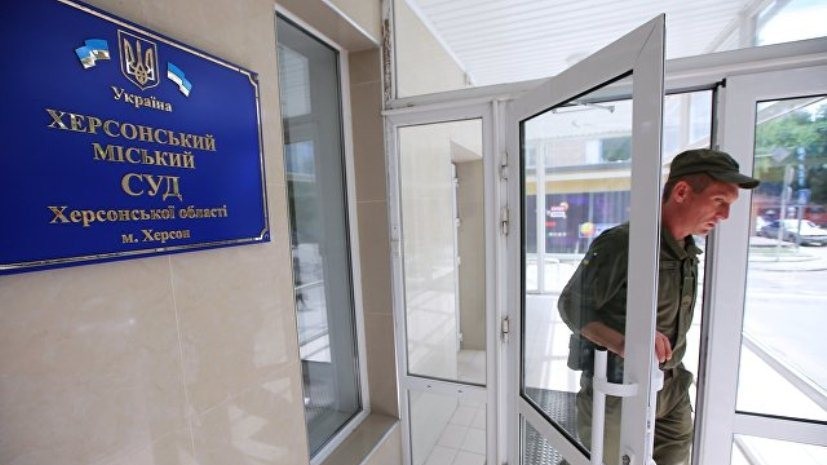 Суд отложил рассмотрение жалобы на изъятие имущества сотрудников РИА Новости Украина