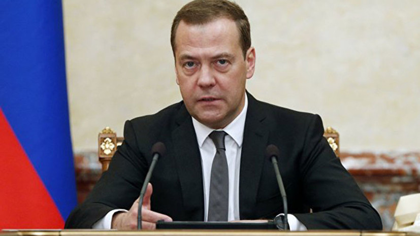 Медведев подписал постановление о положении и полномочиях Министерства науки