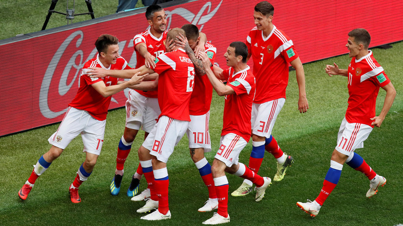 Стало известно, в какой форме сборная России сыграет в матче ЧМ-2018 с Египтом