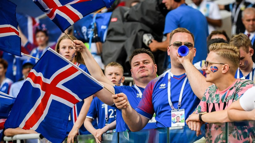 Более 99% населения Исландии посмотрели игру своей сборной с Аргентиной на ЧМ-2018