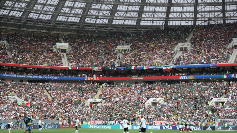 Роскомнадзор заявил об устранении девяти источников помех радиосистем на стадионах ЧМ-2018