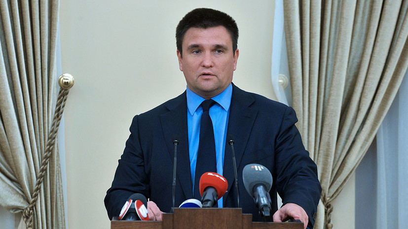 Климкин назвал вопрос предоставления Украине автокефалии политическим