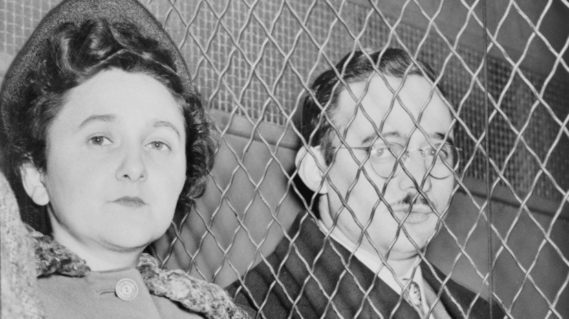 «До конца стояли за свои убеждения»: 65 лет назад в США казнили супругов Розенберг, обвинённых в шпионаже в пользу СССР