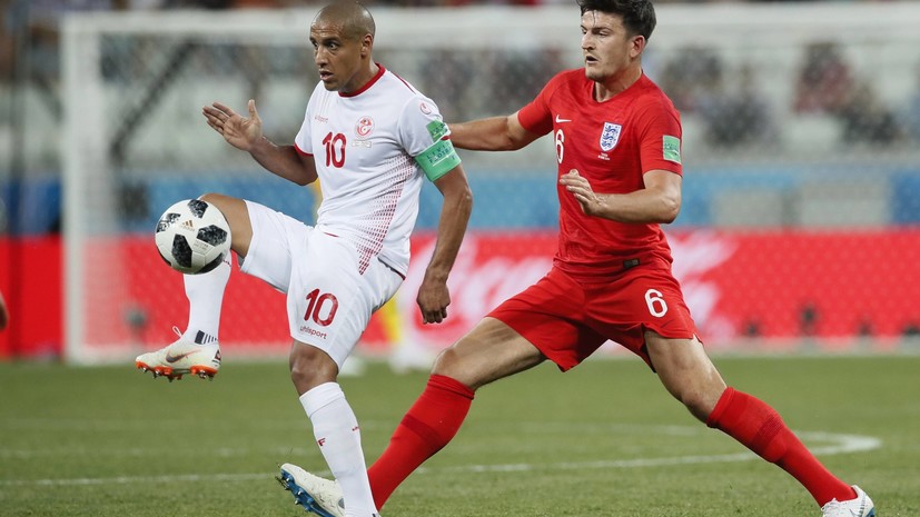 Капитан сборной Туниса по футболу: во время матча с Англией была исключительная поддержка русских болельщиков