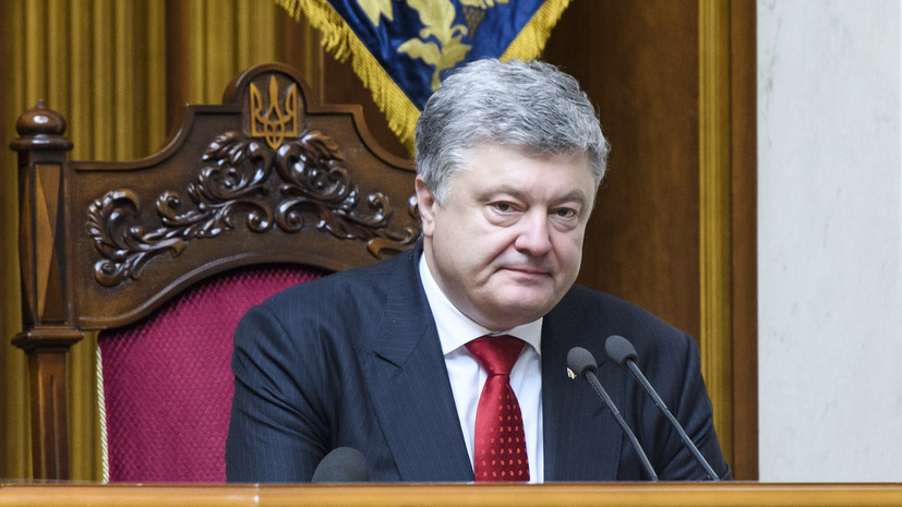 Порошенко внёс в Раду законопроект о создании антикоррупционного суда