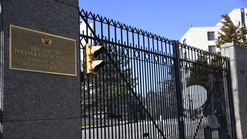 «Нет морального права»: посольство России ответило на претензии США о «несправедливых» приговорах террористам