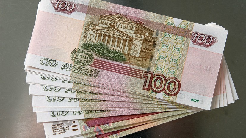 Глава ЦБ заявила, что инфляция в России находится на уровне 2,5%
