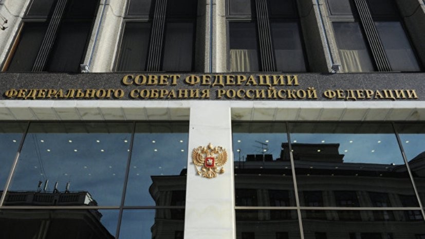 В Совфеде прокомментировали идею упростить процедуру получения российского гражданства соотечественниками