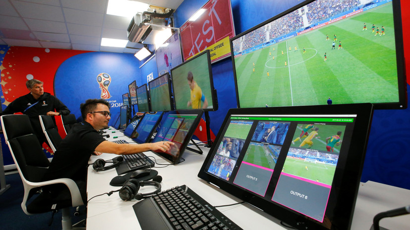 Бразилия требует от ФИФА разъяснений по поводу работы VAR в матче со Швейцарией