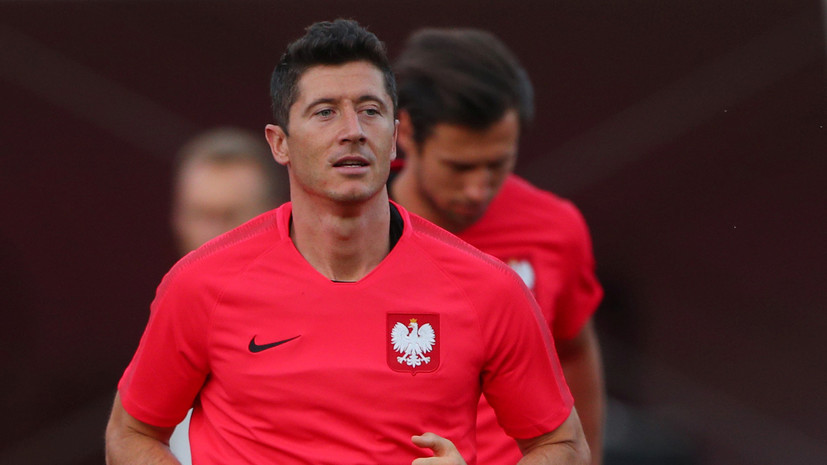 Левандовски выйдет в стартовом составе сборной Польши на матч ЧМ-2018 с Сенегалом