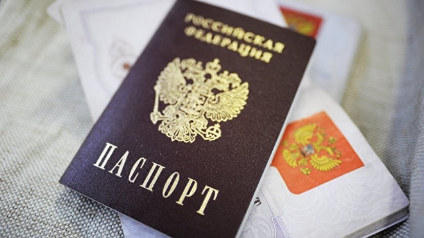 На Украине суд вернул российские паспорта всем членам экипажа судна «Норд»